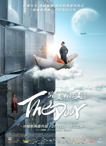 与老妇岳性疯狂刺激小说